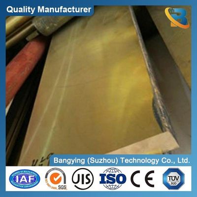 Customized Request C61300 C61400 C63000 Brass Sheet C65500 C93200 C95400 Brass Plate