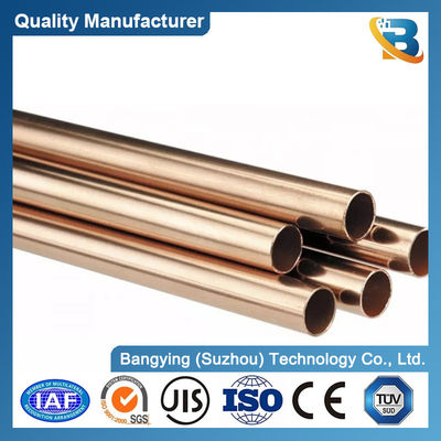 ASTM 6" Sch40 CuNi 90/10 C70600 C71500 Copper Nickel Pipe for Customized Applications