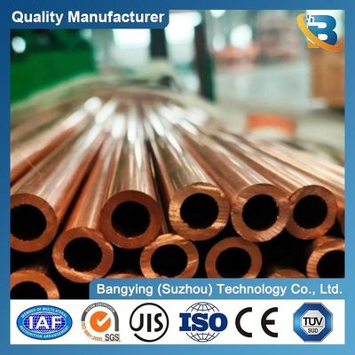 Directly Supply Copper Solid Tube with 40% Elongation and 0.3mm-20mm Wall Thickness