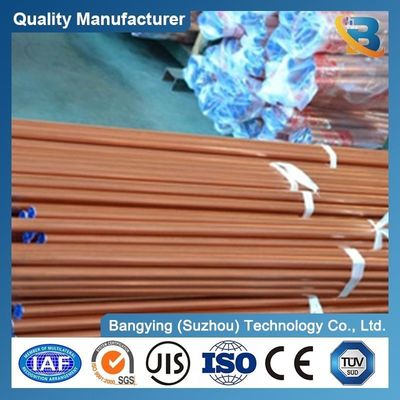 Customized Request 150mm Diameter Atsm C65500 Copper Pancake Coil Tube with L/C Payment