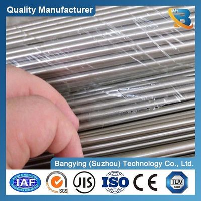 5.5-500mm Od Carbon Steel Pipe/Rod Aluminum Ingot Stainless Steel Bar Copper/Brass Bar